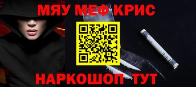 a pvp Первоуральск