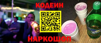a pvp Первоуральск