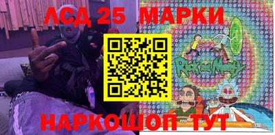 a pvp Первоуральск