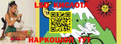a pvp Первоуральск