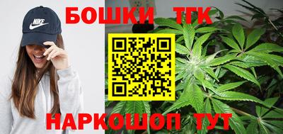 MESCALINE Пенза