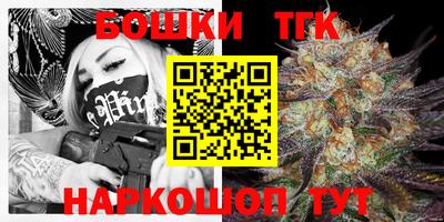 MESCALINE Пенза