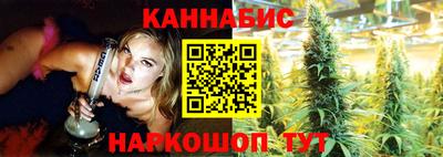 MESCALINE Пенза