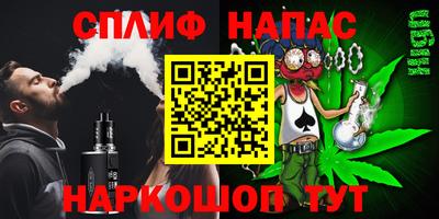 a pvp Первоуральск