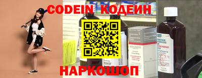 a pvp Первоуральск