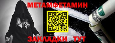 a pvp Первоуральск