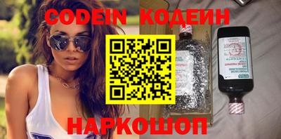 a pvp Первоуральск