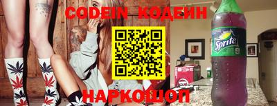 a pvp Первоуральск