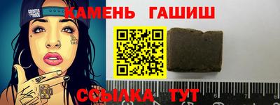MESCALINE Пенза