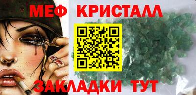 a pvp Первоуральск
