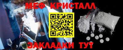 a pvp Первоуральск